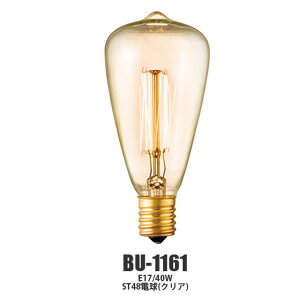 GW\ d E17 40W ST48 J[{diNAj BU-1161 A[g[NX^WI(ARTWORKSTUDIO)