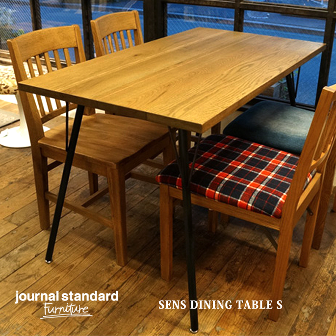 ジャーナルスタンダードファニチャー journal standard Furniture SENS DINING TABLE  S(サンクダイニングテーブル S) | 家具・インテリア・雑貨　ビカーサ