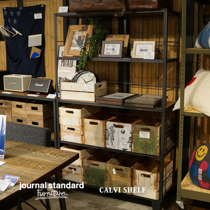 ジャーナルスタンダードファニチャー journal standard Furniture CALVI SHELF(カルビシェルフ) |  家具・インテリア・雑貨　ビカーサ