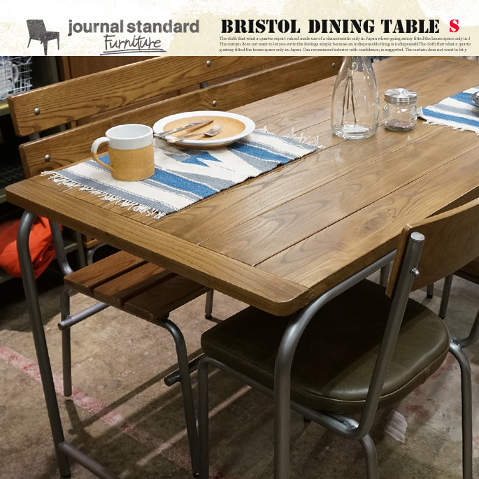 ジャーナルスタンダードファニチャー journal standard Furniture BRISTOL DINING TABLE  S(ブリストルダイニングテーブルS) 送料無料 | 家具・インテリア・雑貨　ビカーサ