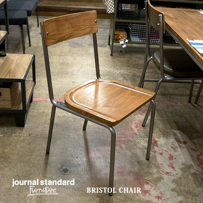 ジャーナルスタンダードファニチャー journal standard Furniture BRISTOL CHAIR(ブリストルチェア) 送料無料 |  家具・インテリア・雑貨　ビカーサ