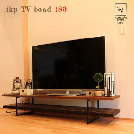 テレビ台 イカピー テレビボード 1800 ikp TVボード ikptvb-1800 ローボード TV台 幅180cm 木製 杉 古材 アイアン ウレタン塗装 日本製 40インチ 50インチ 55インチ 60インチ ヴィンテージ 西海岸 モダン レトロ シャビー 完成品 【送料無料】