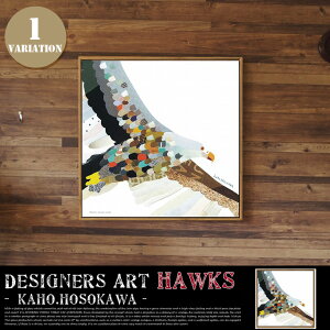 yZ[zKaho.HOSOKAWA DESIGN ART Hawk iJzz\J fUCA[g z[Nj JIGiWFCACW[jIKH-60916