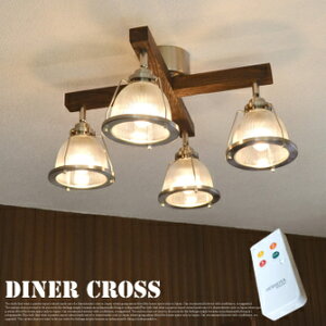 y}\N[|10/21 9:59zV[OCg DINERCROSS _Ci[NX y_gCg Cg HERMOSA nT GL-003 4 VƖ X|bgCg Rt dt LEDΉ