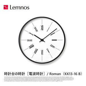 |v dgv v̎v [} Roman KK13-16 B mX Lemnos EH[NbN fUCv Ǌ|v ؐ k C  Vzj
