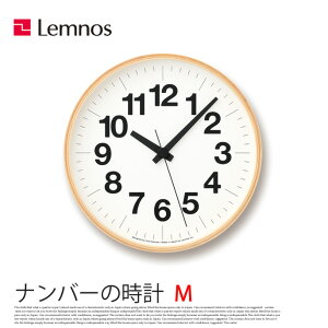 yZ[z|v io[̎v MTCY YK16-03 M mX Lemnos EH[NbN fUCv Ǌ|v ؐ k C  Vzj zj j Mtg v[