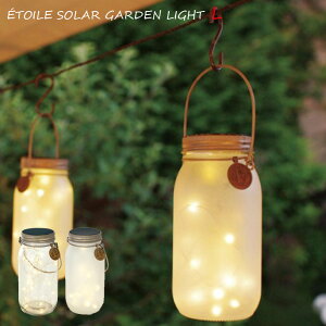 yZ[z OƖ ԐڏƖ Gg \[[K[fCgL NA tXg ETOILE Clear Frost KL-10338 KL-10339 LV} Kishima LEDd _CjOp rOp Qp JtFX^C i`