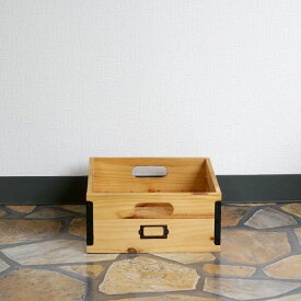 ボックス 31×34.5×14cm ソリッドウッドボックスM SOLID WOOD BOX (M) ビメイクス BIMAKES 収納箱 ラック 木箱 デザイン 収納 無垢材 鉄 西海岸 ライトニング 雑誌掲載 カフェ風 カリフォルニアスタイル