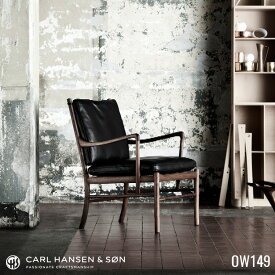 カールハンセン&サン CARL HANSEN&SON コロニアル チェア COLONIAL CHAIR OW149 オーク ソープ仕上げ オーレ ヴァンシャ OLE WANSCHER 1人掛け リビングチェア パーソナルチェア 北欧 ナチュラル 【送料無料】