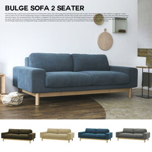 o[W \t@ 2V[^[ SIEVE bulge sofa 2 seater SVE-SF012 V[u \t@ t@ubN\t@ Ebht[ 2P\t@[ Jo[O X^CbV