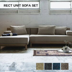 ySSN[|9/16 9:59zNgjbg\t@ ZbgSIEVE rect. unit sofa set 2024ver N)SVE-SF013WEN)SVE-SF013L V[u \t@ JE`\t@ Jo[O