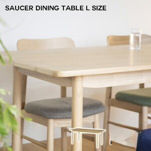 \[T[ _CjOe[u LTCY SIEVE saucer dining table Lsize SVE-DT004L J[Fi` SVE-DT004L X^CbV RpNgƋ C