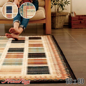 y[zy݌Ɍz}bg 500mm m}h Nomad 50x80 V MORIYOSHI 14692-1141 14490-2131 {[_[ ubN}bg O PbgD GXjbNX^C ~߂ GXjbN F 