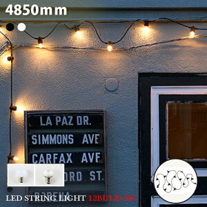 �yGW�N�[�|��5%OFF!!5/19 9:59���zLED �X�g�����O���C�g 12�o���u×5M LED STRING LIGHT 12BULB×5M AOL-640 �Ɩ� �C���~�l�[�V���� �K�[�����h �u���b�N �z���C�g �z���C�g�� �N���A�� LED