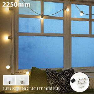 LED XgOCg 10ou LED STRING LIGHT 10BULB AOL-617 Ɩ C~l[V K[h WHT BLK zCg NAƖ hHdrBOX @\ A_100 P3dr3{gp Be[W