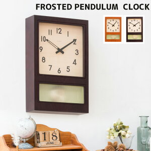 ySSN[|9/16 9:59zǊ|v tXebh yf NbNFROSTED PENDULUM CLOCKCH-037CAFE BROWN DARK BROWNEH[NbN v v UqvEbh