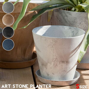 yZ[E݌ɌzCeAG 215mm A[gXg[S ART STONE S A}u amabro K[fjO Rg[ Be[W  jOCeA Vv