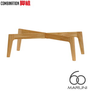 }j60 [Ƌ Rrl[V rg gݍ킹bN I[N i C ؐ ݂₶ Be[W k g 