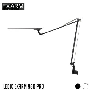 fXNCg 360mm fBbN GOU[ v LEDIC EXARM 980 PRO LEX-980 zCg ubNƖ e[uCg A[Cg LEDCg ^b`X