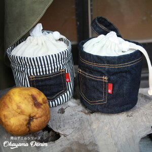 yZ[z gCpi 120mm [y[p[Jo[ Roll paper cover Rfj OKAYAMA DENIM AL14004 CfBS qbR[G Xgbp[t Be[W k  jOCeA 