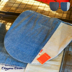 yZ[z gCt^Jo[ 400mm fjgCbgJo[ Denim toilet cover Rfj OKAYAMA DENIM AL15008 CfBS pb`[N gCpi SR Be[W k  jO
