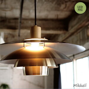 �y���_���g���C�g �~�b�P�� Mikkeli INTERFORM LT-3798 �Ɩ� �V��Ɩ� 1�� 100W LED�Ή� ���r���O �_�C�j���O �Q�� �X�� �k�� ���B���e�[�W