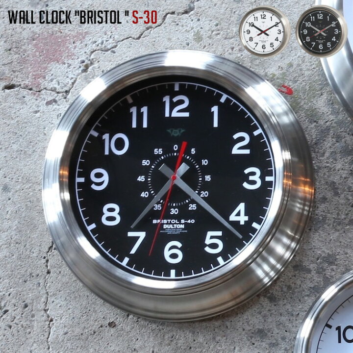 楽天市場】壁掛け時計 幅305mm ウォールクロック ブリストル S-30 WALL 