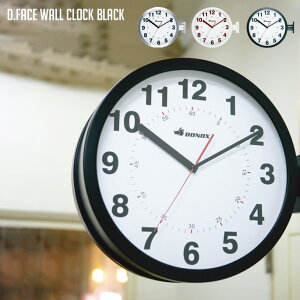 y9㔼N[|10/2 9:59zǊ|v mm _utFCX EH[NbN DOUBLE FACE WALL CLOCK _g DULTON S82429 ubN AC{[ Vo[ʎv EH[NbN
