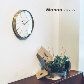 壁掛け時計 マノン Manon インターフォルム INTERFORM CL-3882 ウォールクロック 時計 かけ時計木製 木目 スイープムーブメントヴィンテージ レトロ おしゃれ ミッドセンチュリー 西海岸