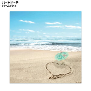 A[g LoXA[g n[gr[` Canvas Art Heart beach JIG ZPT-61537 G C re[W 