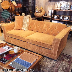 ソファ レイクウッドソファ 2シーター LAKEWOOD SOFA 2SEATER アクメ ファニチャー ACME Furniture マスタード ブルーグレー2Pソファ OAK 西海岸 カリフォルニア ビンテージ