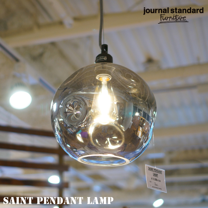 照明 セント ペンダントランプ SAINT PENDANT LAMP ジャーナル スタンダード ファニチャー journal standard  Furniture 照明 天井照明 ガラス アイアン E26 LED対応 エレガント インダストリアル おしゃれ カフェ風 | 