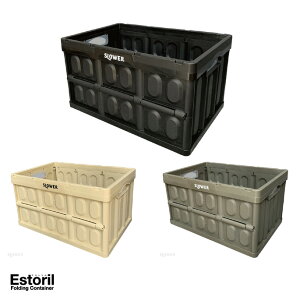 yZ[z [ GXg tH[fBORei Estoril FOLDING CONTAINER TRIBLACK SAND OLIVE [{bNX ܂݃{bNX Vv C C_XgA DIY