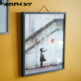 アート Red Balloon バンクシー Banksy IBA-61736 絵画 アートフレーム 風刺画 ストリートアート 路上芸術 オークション イギリス ロンドン 芸術 オシャレ 430×530×32mm 英国 UK ダークユーモア ブラックジョーク ステンシル技法