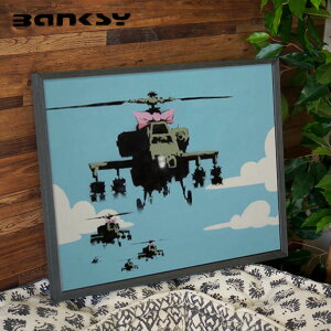 A[g Helicopters oNV[ Banksy IBA-61737 G A[gt[ h Xg[gA[g H|p I[NV CMX h |p IV 530×430×32mm p UK _[N[A ubN
