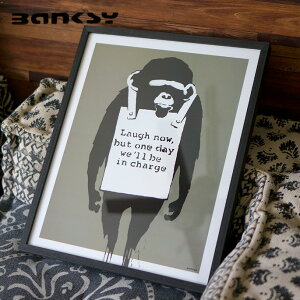 �yGW�N�[�|��5%OFF!!5/19 9:59���z�A�[�g Laugh Now �o���N�V�[ Banksy IBA-61741 �G�� �A�[�g�t���[�� ���h�� �X�g���[�g�A�[�g �H��|�p �I�[�N�V���� �C�M���X �����h�� �|�p �I�V���� 430×530×32mm �p�� 