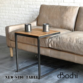 テーブル ニュー サイド テーブル NEW SIDE TABLE アスプルンド ASPLUND サイドテーブル ローテーブル 机 古材 アイアン インダストリアル ダイニング リビング おしゃれ