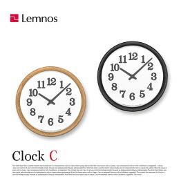 時計 クロックC Clock C レムノス Lemnos YK-19-15 ナチュラル ブラック掛け時計 ウォールクロック デザイン時計 壁掛け時計 SKPムーブメント ウッド調 木目 木製 電波 北欧 西海岸 新築祝い 引っ越し祝い 結婚祝い