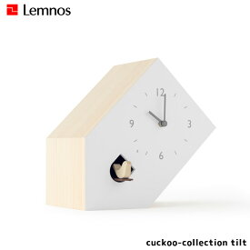 時計 カッコーコレクション ティルト cuckoo collection tilt タカタレムノス TAKATA Lemnos NL19-02 カッコー時計 置時計 音量調整 ライトセンサー 鳩時計 北欧 ナチュラル