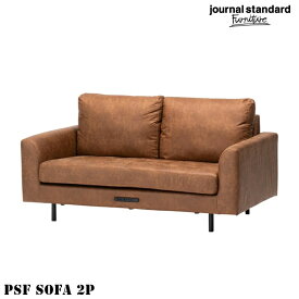 ソファ ピーエスエフソファ PSF SOFA 2P ジャーナルスタンダードファニチャー journal standard Furniture 20700960001070 2人掛け 2Pソファ ラブソファ USBコンセント コンセント2口 撥水 アメリカ西海岸 インダストリアル ヴィンテージ オシャレ