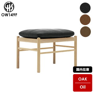 y݌ɁzOW149F RjAtbgXc[ / I[N ICdグ / J[EnZT I[E@V