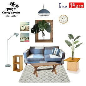 楽天市場 西海岸 家具の通販