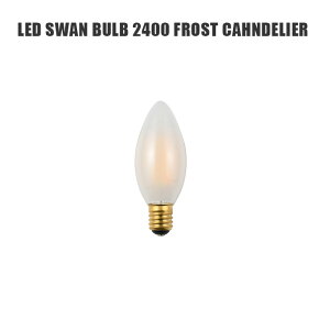 d Xou tXg VfA LED Swanbulb 2400 FROST CHANDELIER Xd SWAN SWB-C073LF LEDd Ή Vv