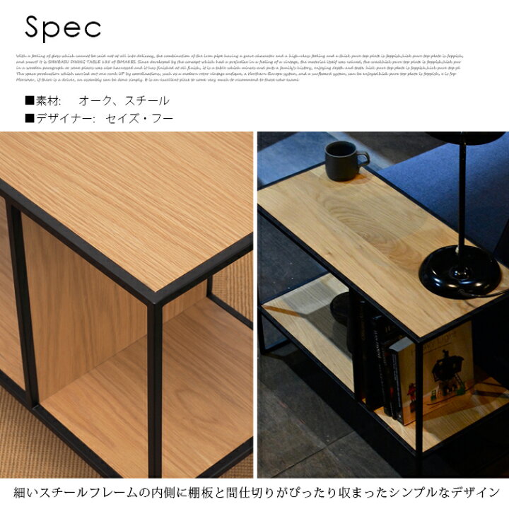 楽天市場】【クーポン割☆4/28 9:59迄】スチールシェルフ CORE ONE 