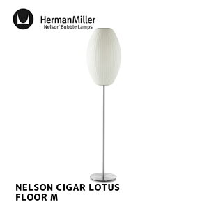 y9㔼N[|10/2 9:59ztA[v NELSON CIGAR LOTUS FLOOR M l\ VK[ [^X tA M BCIGARLOTUSFLOOR-M-F W[WEl\ HermanMiller n[}~[ dʔ k 