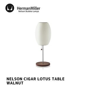 �e�[�u�������v NELSON CIGAR LOTUS TABLE WALNUT �l���\�� �V�K�[ ���[�^�X �e�[�u�� �E�H���i�b�gBCIGARLOTUSTABLE-S-T/WAL �W���[�W�E�l���\�� HermanMiller �n�[�}���~���[ �d���ʔ� �k�� ������� �Ɩ� ���C