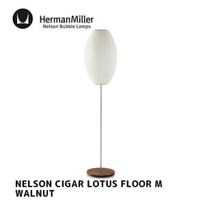 tA[v NELSON CIGAR LOTUS FLOOR M WALNUT l\ VK[ [^X tA M EHibg BCIGARLOTUSFLOOR-M-F/WAL W[WEl\ HermanMiller n[}~[ dʔ k  Ɩ 