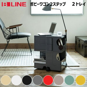 B-LINE {r[S 2i2gC Boby Wagon [bN LX^[t Joe Colombo(WG R{) K㗝X SMAU