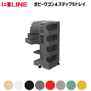 B-LINE {r[S 4i5gC Boby Wagon [bN LX^[t Joe Colombo(WG R{) K㗝X SMAU