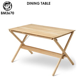 テーブル ダイニングテーブル BM3670 DINING TABLE カールハンセン＆サン CARL HANSEN & SON チーク材 アウトドア アウトドアテーブル 折りたたみテーブル ボーエ・モーエンセン 西海岸 カリフォルニア 北欧 オシャレ デザイナーズ家具 キャンプ